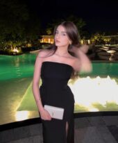 Elvira +971543023008