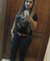 Farhana